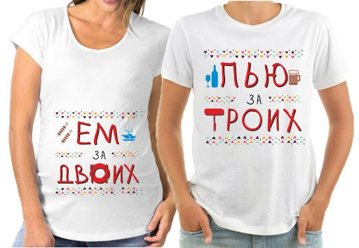 Печать на футболках в Киеве, что важно знать?