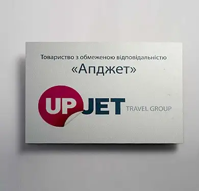 Друк на табличках