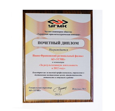 Печать на металлических табличках