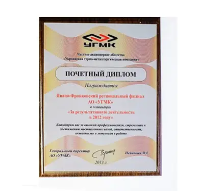 Друк на металевих табличках