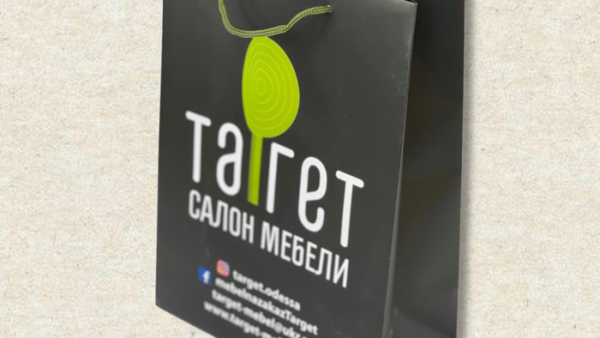 Папір крафт пакети з логотипом